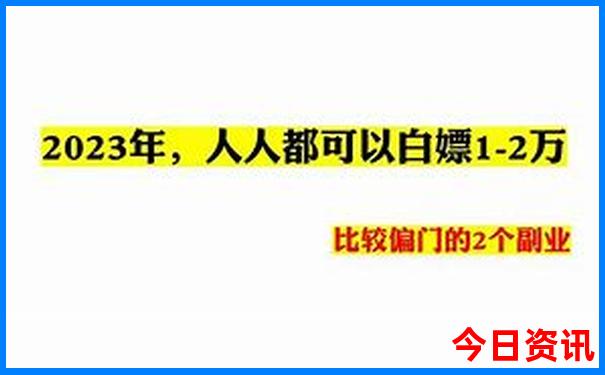 东胜适合孩子玩的地方