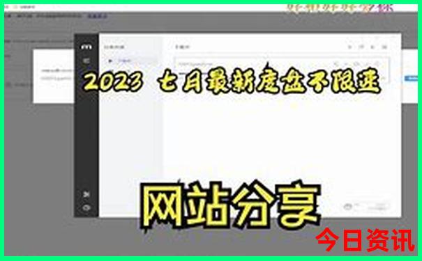 带娃适合去哪里玩