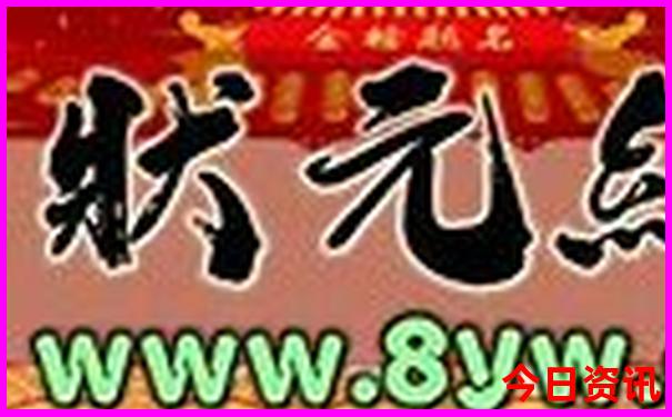 成都周边凉快的地方一日游