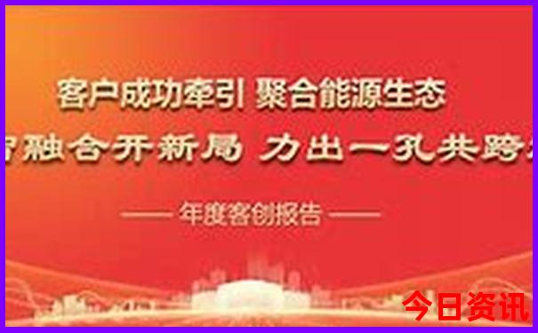 西安市内旅游景点