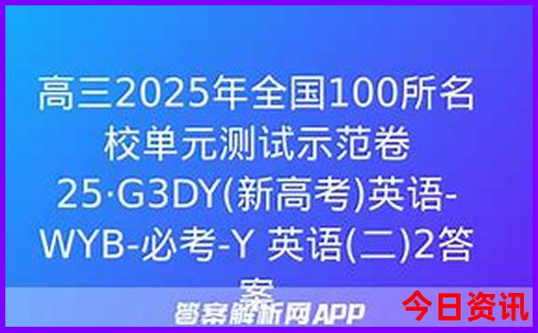 全球公认最美的十个地方