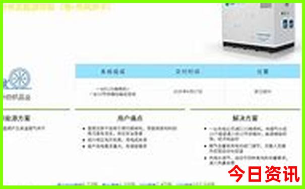 恩施附近有什么好玩的地方