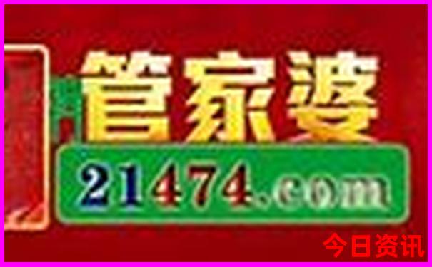 暑假适合带小朋友去哪里旅游