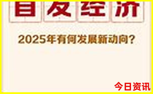 夏季去哪里旅游好