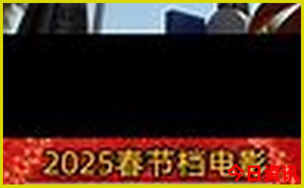 汉中必去景点推荐