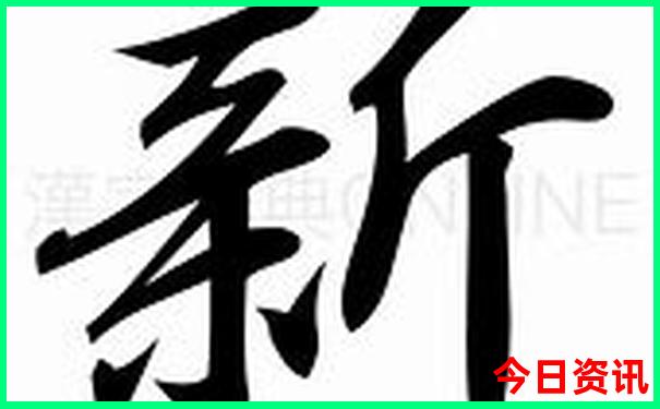成都必去景点攻略