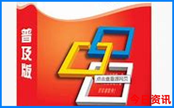 乌鲁木齐有哪些旅游景点