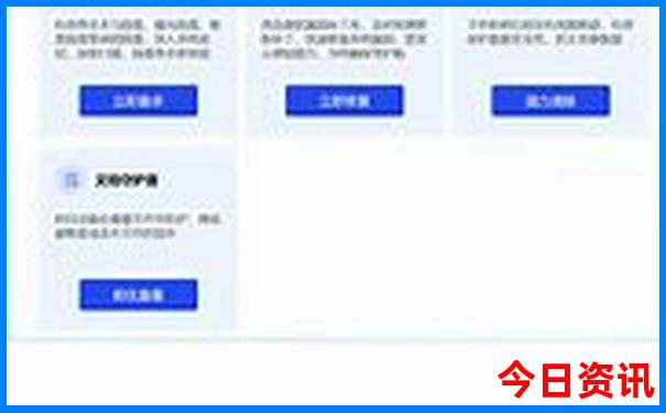 周边避暑旅游景点大全