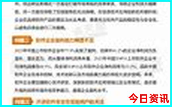 甘南冬季旅游景点