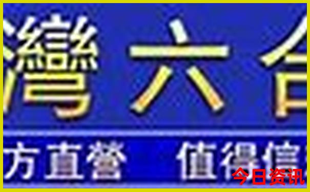 山西二日游最佳线路