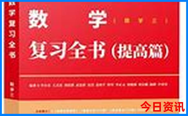 云南昆明一日游攻略