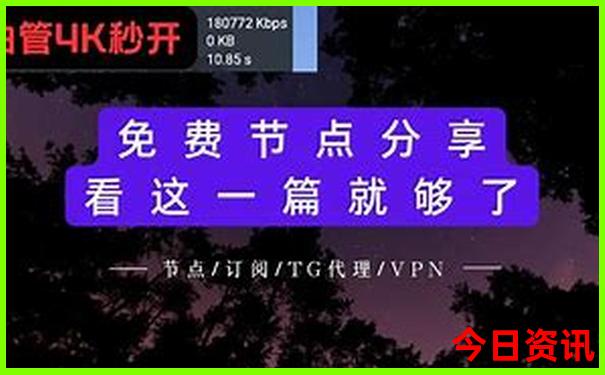 哪个季节去云南玩最合适