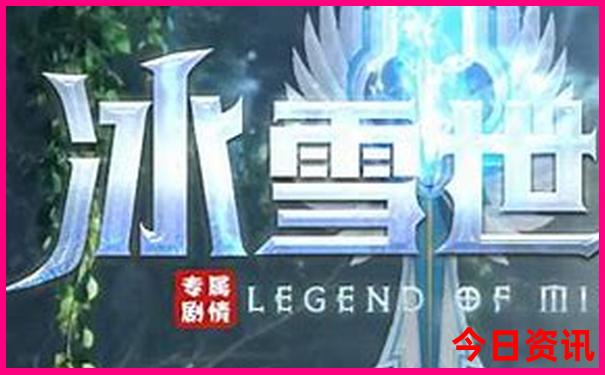夏天去那里旅游凉快