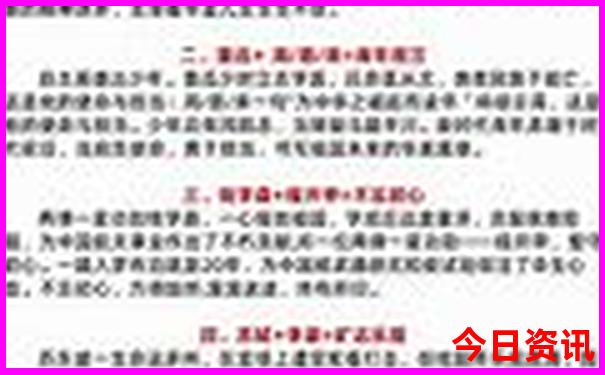 江苏附近自驾游最佳去处