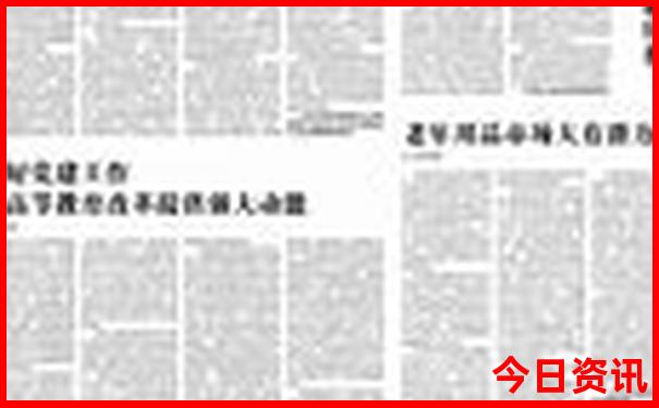 电白哪里好玩的景点