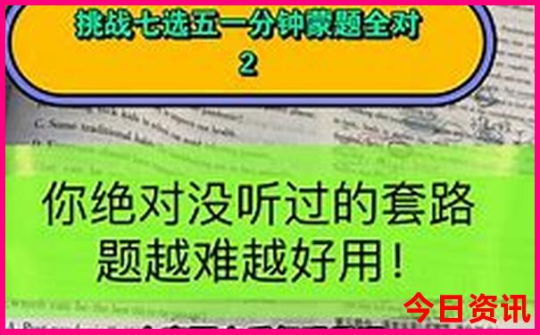 河南哪个地方夏天避暑最好?