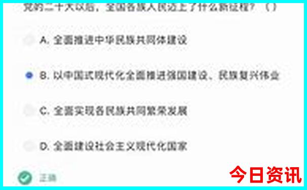 海城景点排行榜前十名