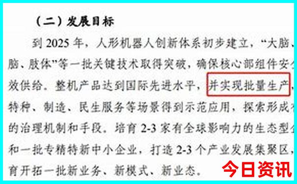 中国名胜古迹排行榜前十名