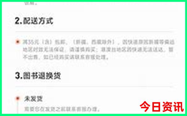 河南爬山必去十大景点