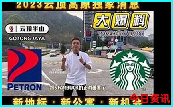 湖南必去十大景点