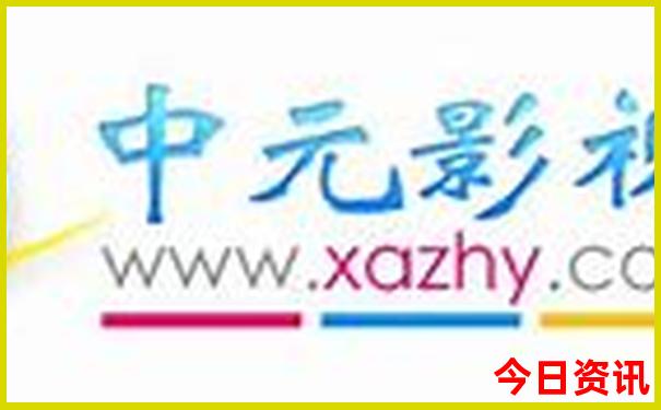 澳门六彩资料大全