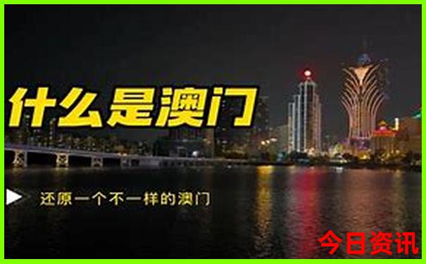 金华有哪些旅游景点