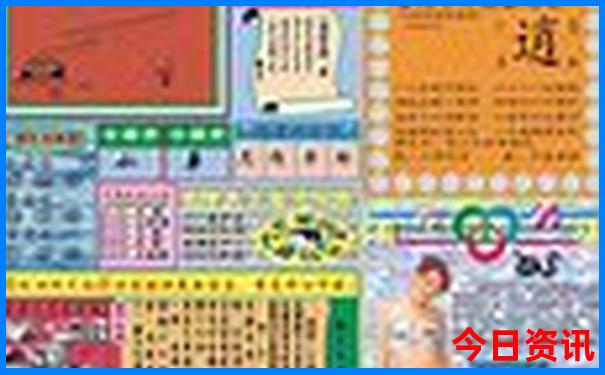 全国最热的地方在哪里