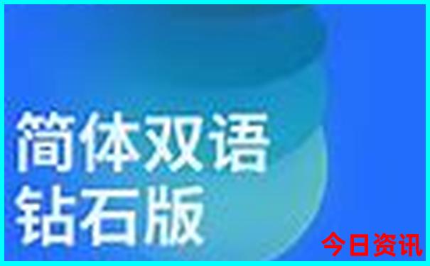 天星桥景区游玩攻略