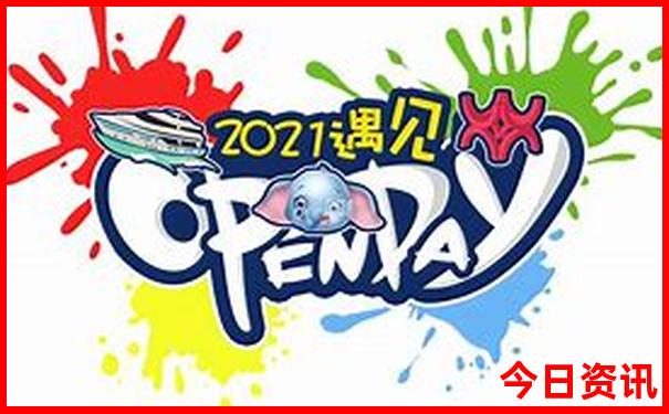 扬州有什么好玩的地方旅游景点