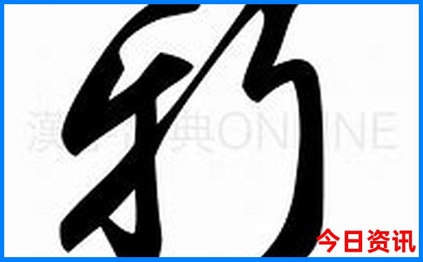 长治附近旅游景区哪里好玩
