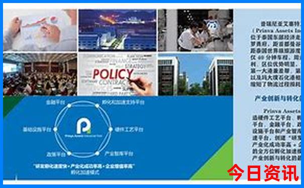 中国十大海滩旅游胜地