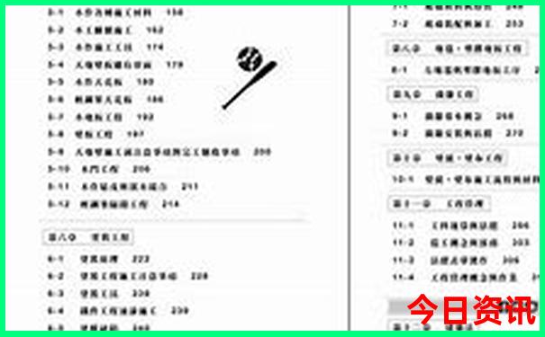 7月份适合去云南玩吗