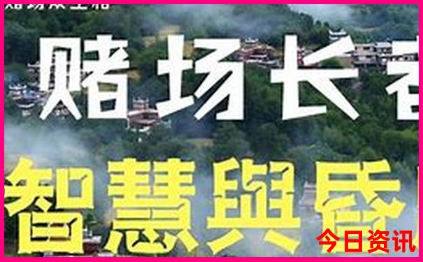 和田旅游景点排行榜前十名