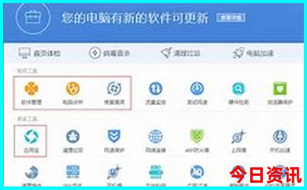 长沙必去景点有哪些