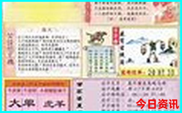 旅游东北三省哪个地方最好