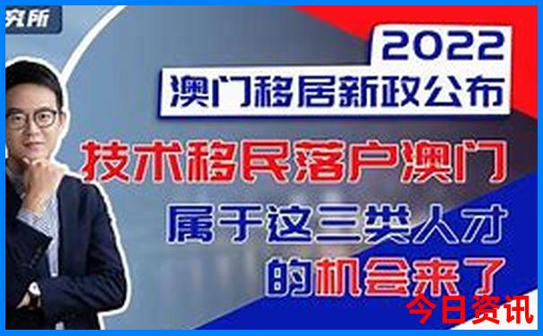 夏天去哪儿旅游凉快