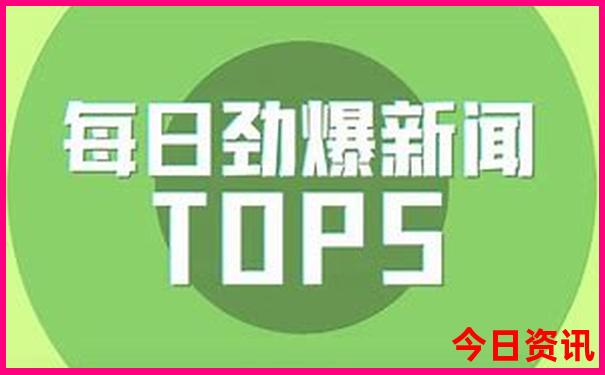 重庆周边旅游景点大全