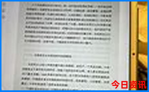 贵州五a级景区有哪些