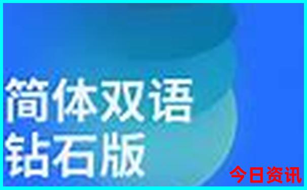 中国八月份最适合旅游的地方