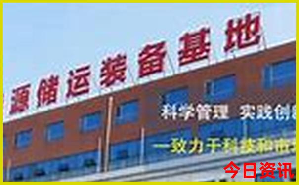 7月份旅游最佳地方推荐