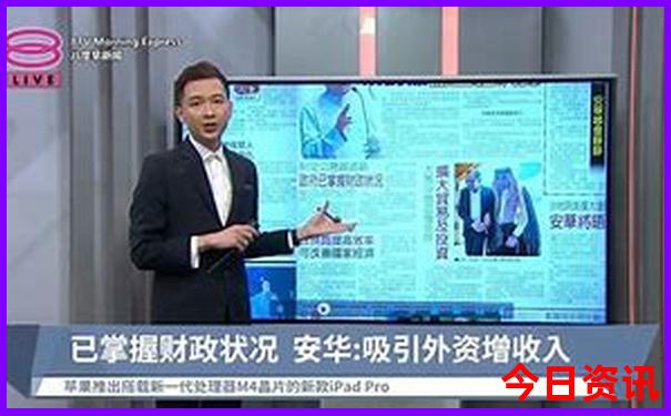 灵隐寺旅游路线图