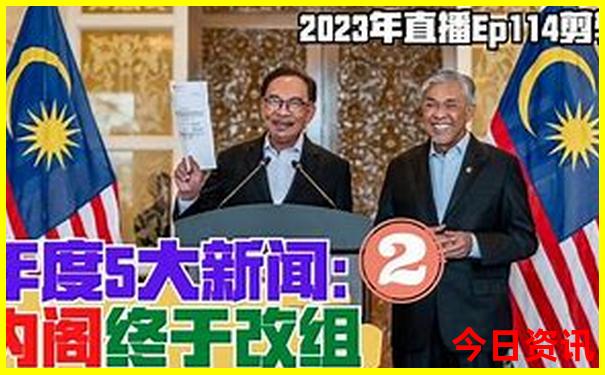 云南文山普者黑风景区