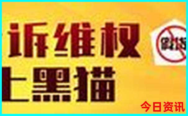 儿童去北京必去的地方