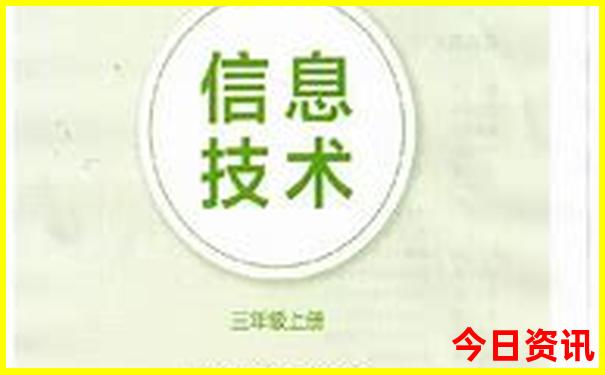 6月适合去哪里玩