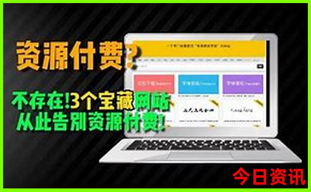 富平周边自驾游去哪里