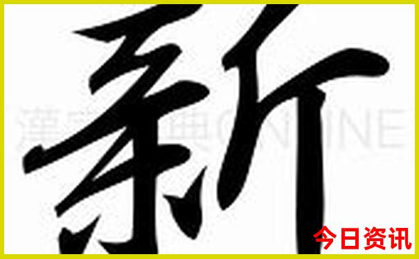 西安旅游必去十大景点排名前十