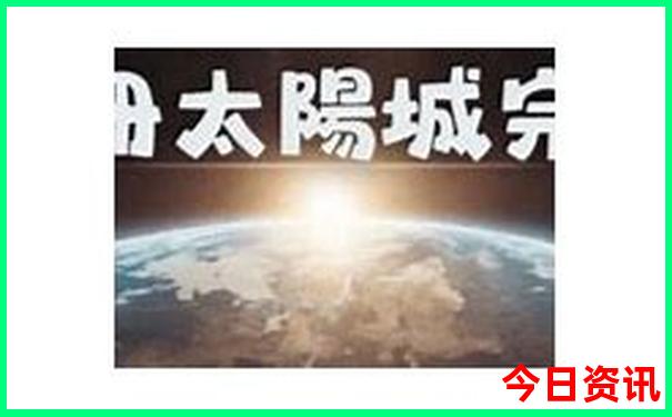 到贵州自驾游最佳路线