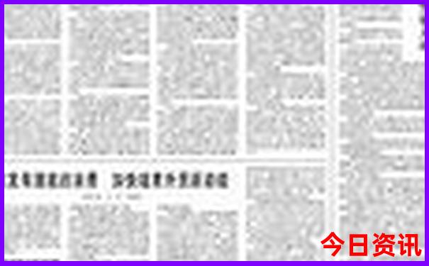 贵州旅游三天游路线