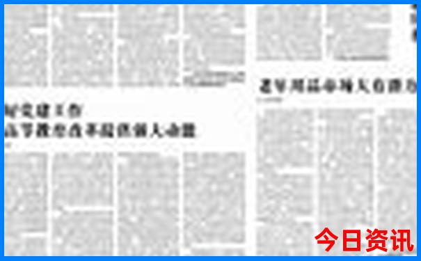 洛阳夏天避暑好去处