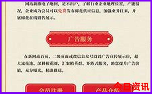 七月中旬适合去哪里旅游